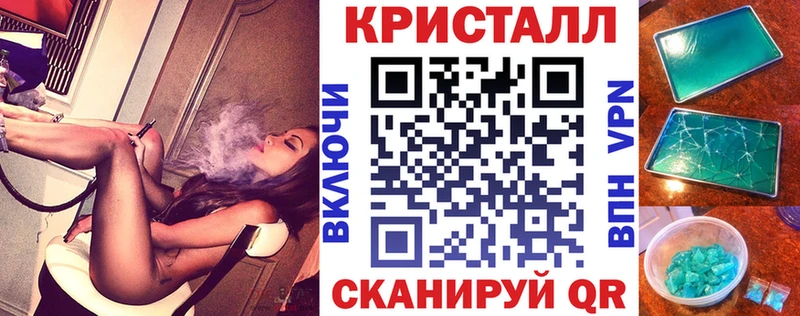 АМФ VHQ  Березники 