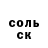 A-PVP СК КРИС Yevgeniy Goncharov