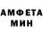 МЕФ 4 MMC Polinka Marshmallow