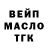 Меф VHQ Gani Kasimbekov