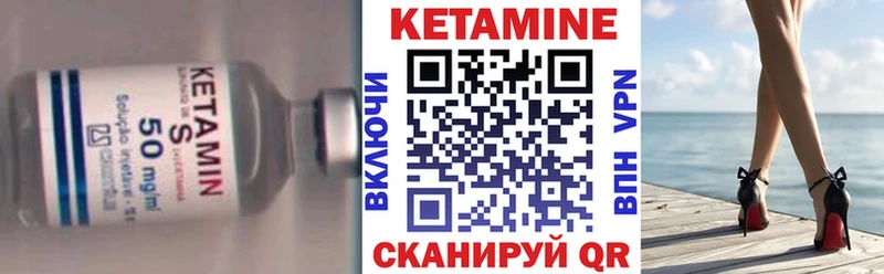 blacksprut ССЫЛКА  Березники  КЕТАМИН ketamine 