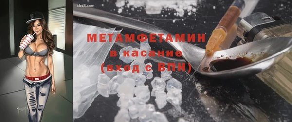 мдпв Бугульма