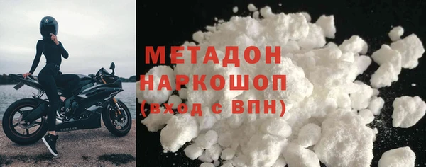 мдпв Бугульма