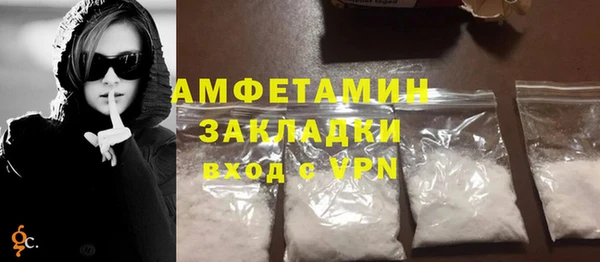 мдпв Бугульма