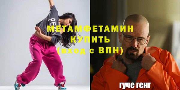 а пвп мука Богданович