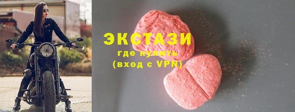мдпв Бугульма