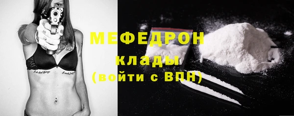 мдпв Бугульма