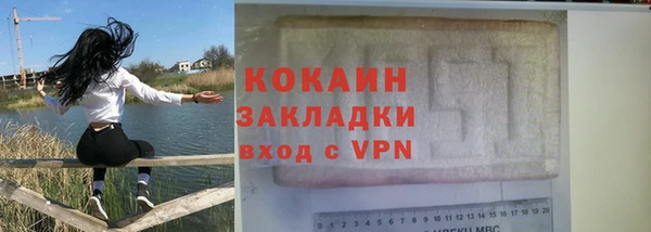 мдпв Бугульма