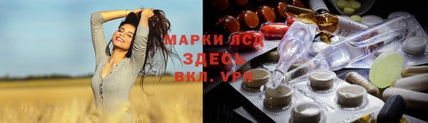 мдпв Бугульма