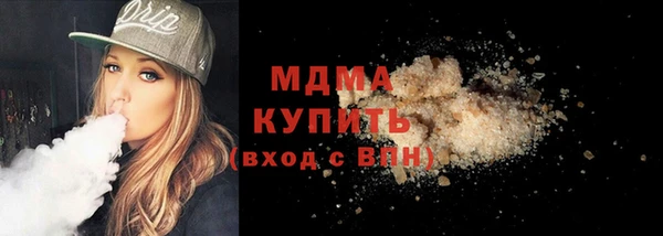 мдпв Бугульма