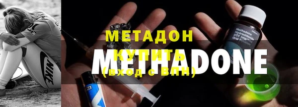 мдпв Бугульма