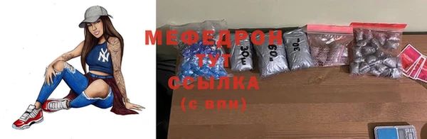 мдпв Бугульма
