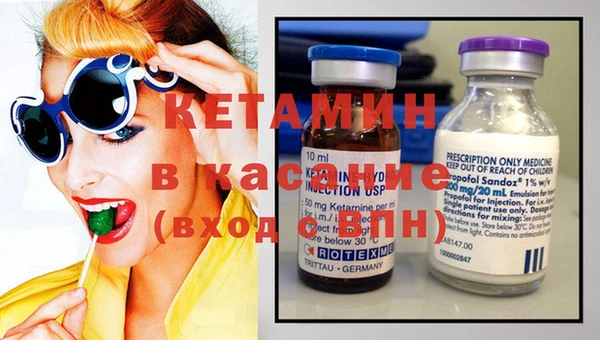 мдпв Бугульма
