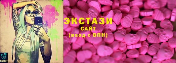 мдпв Бугульма