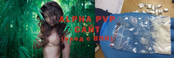 MDMA Верхнеуральск
