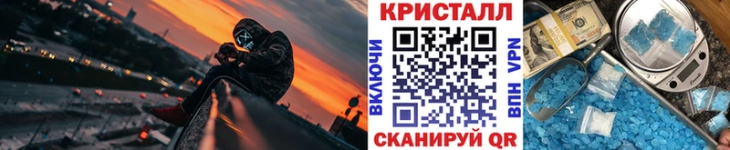 darknet какой сайт  Березники  МЕТАМФЕТАМИН Декстрометамфетамин 99.9%  купить   МЕГА  